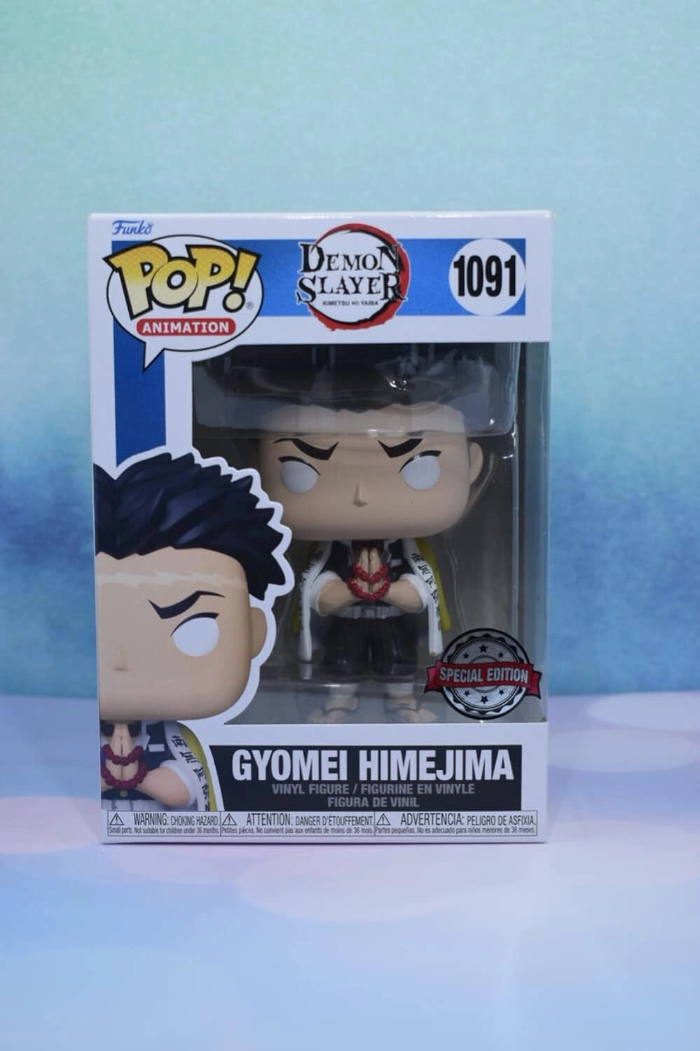 Demon Slayer – Gyomei Himejima Special Edition funko