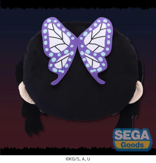 SHINOBU KOCHO CUSHION PLUSH